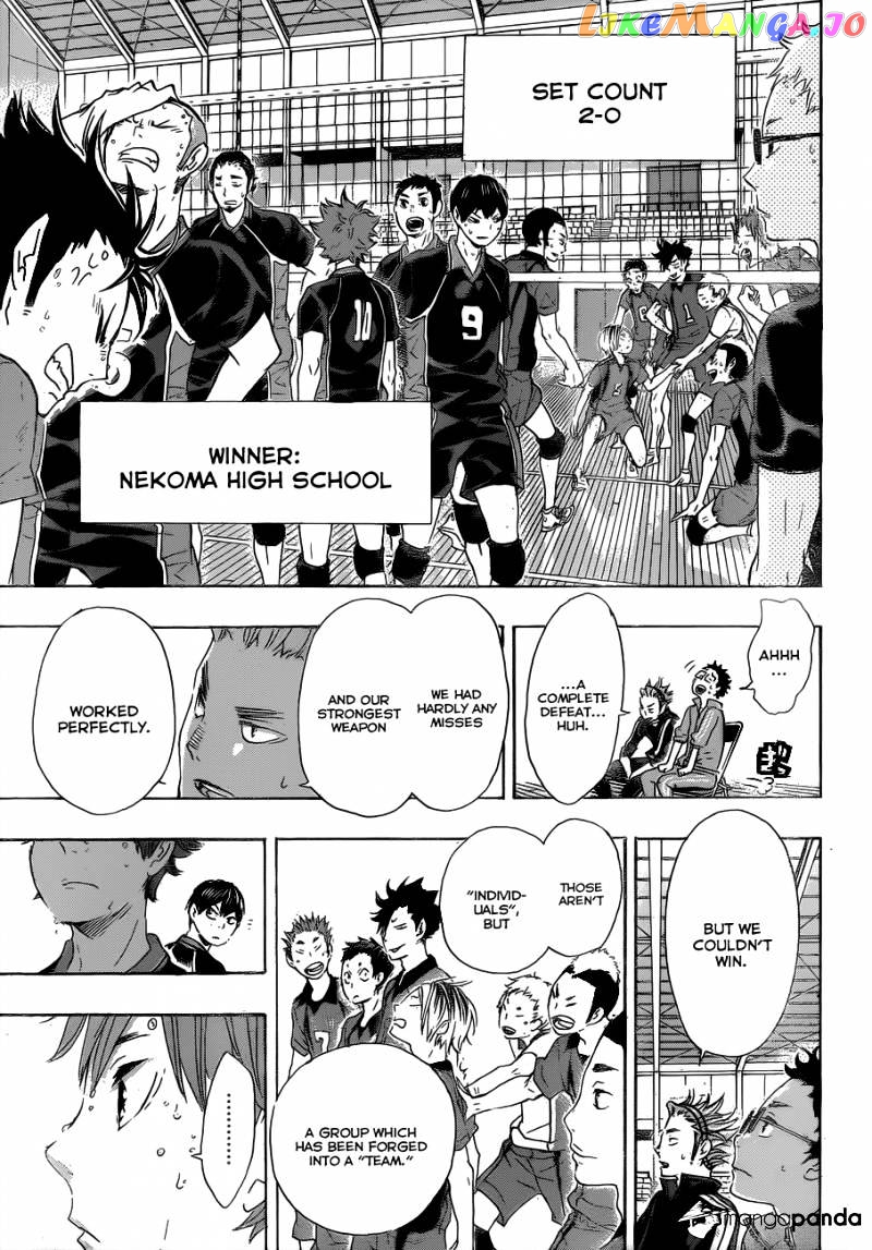 Haikyuu!!, Chapter 33 image 16